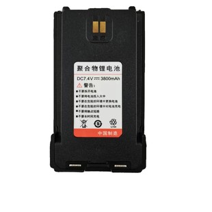 心立通对讲机ST- E50模拟民用 工地手持机手台 一键对频 无线复制