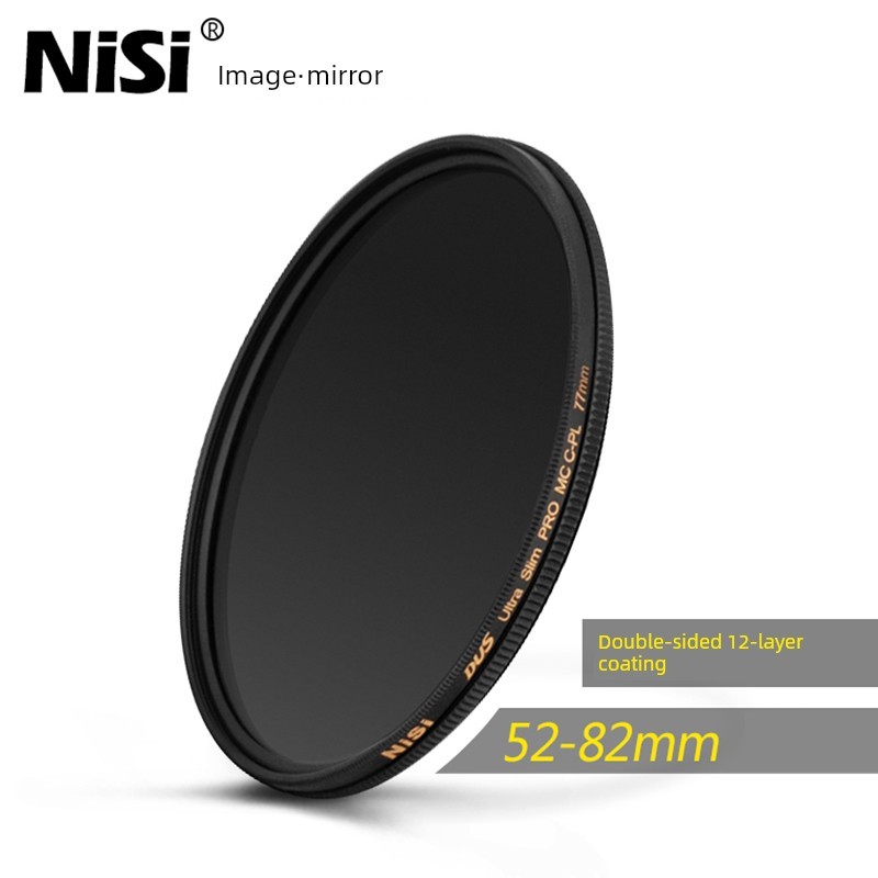 NiSi耐司CPL偏振镜52 58 62 67 72 77 82 95mmMC多层镀膜偏光滤镜