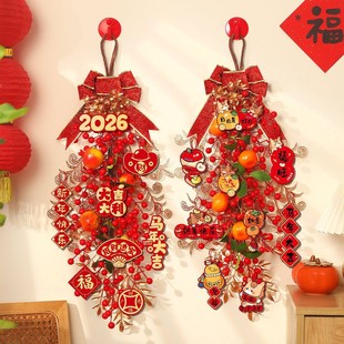 新年装饰挂件门挂2026马年新款春节过年贺年布置用品柿柿如意挂饰