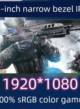 小新Air14 2020 2021 NV140FHM-N66 B140HAN06.8 N140HCG-EQ1屏幕