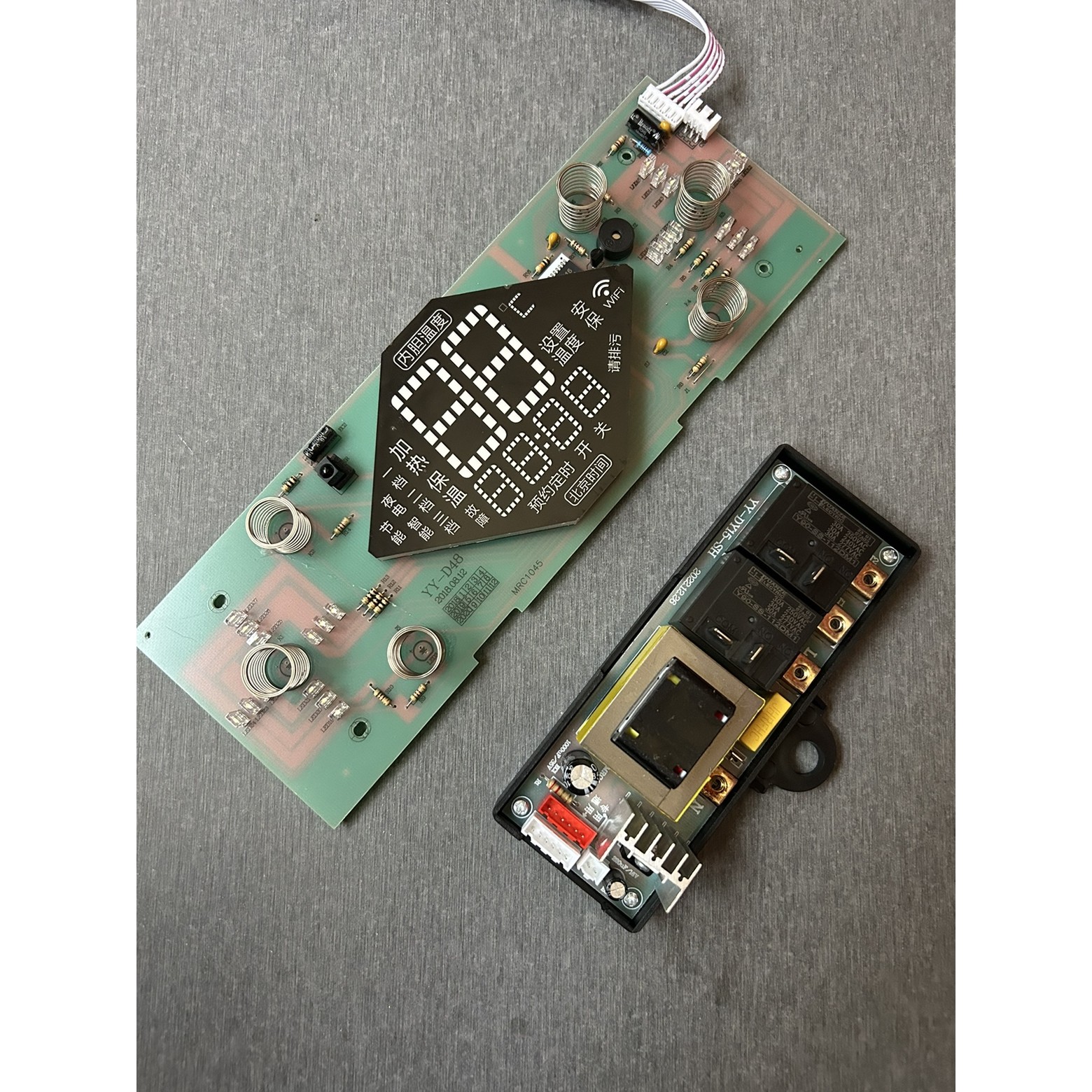 电热水器显示屏显示器YY-D48电源板电路板供电板YY-DY15