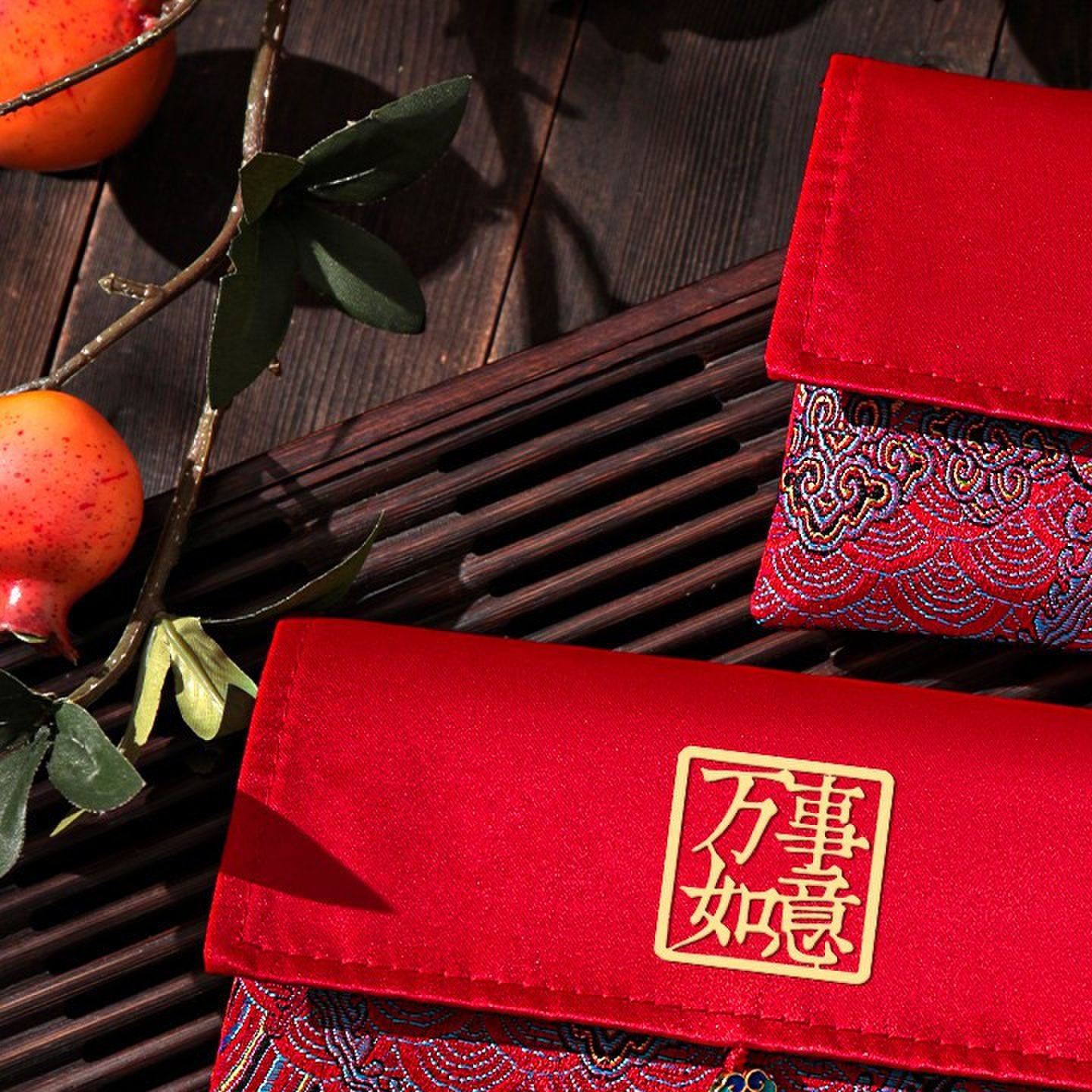 2026新年快乐布艺长辈压岁包福袋创意个性高档利是封过年红包马年,节庆用品/礼品,红包/利是封,淘宝优惠券,粉丝福利购,淘宝优惠卷
