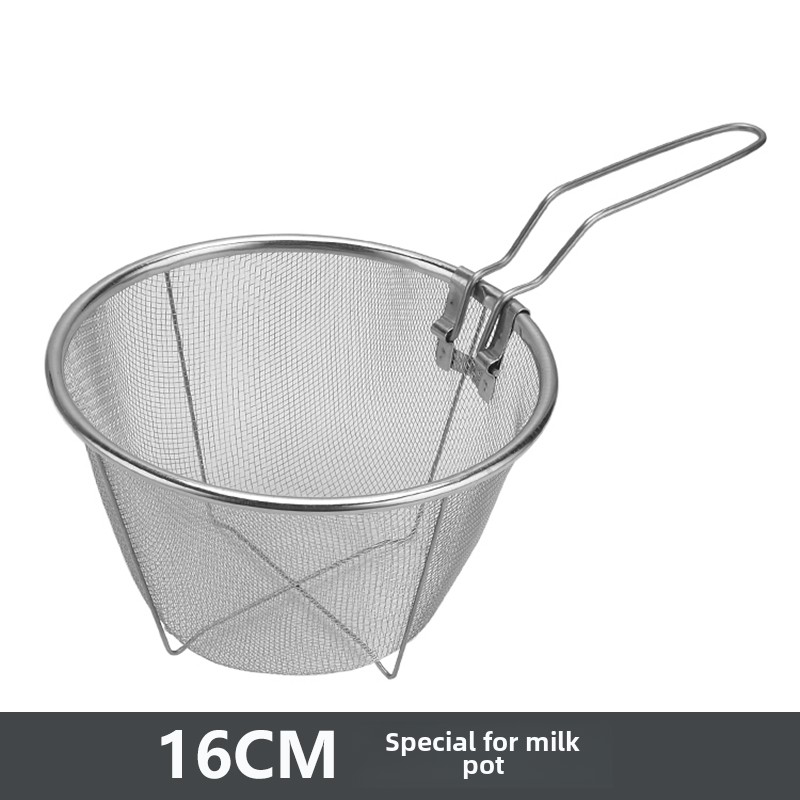 不锈钢漏勺 网漏 双耳过滤网勺 隔油 16CM/18CM 配16cm奶锅网漏