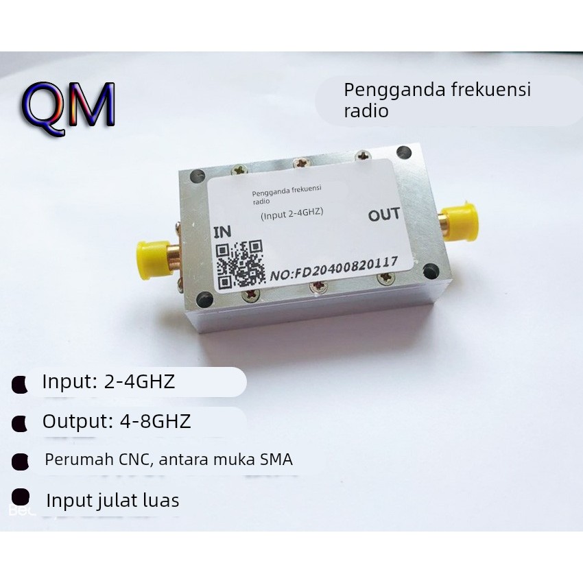 射频倍频器 微波倍频器 2-4G宽带倍频器 FREQUENCY DOUBLER