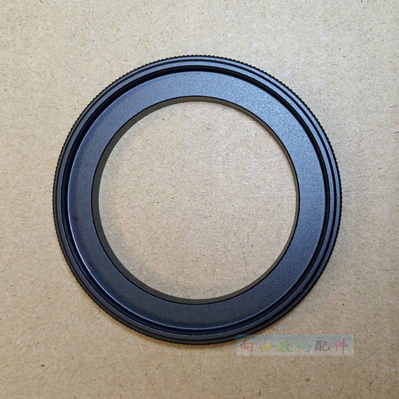 42*1mm-52*0.75mm双阳转接环M42外牙转M52外牙改口接圈镜头对接环