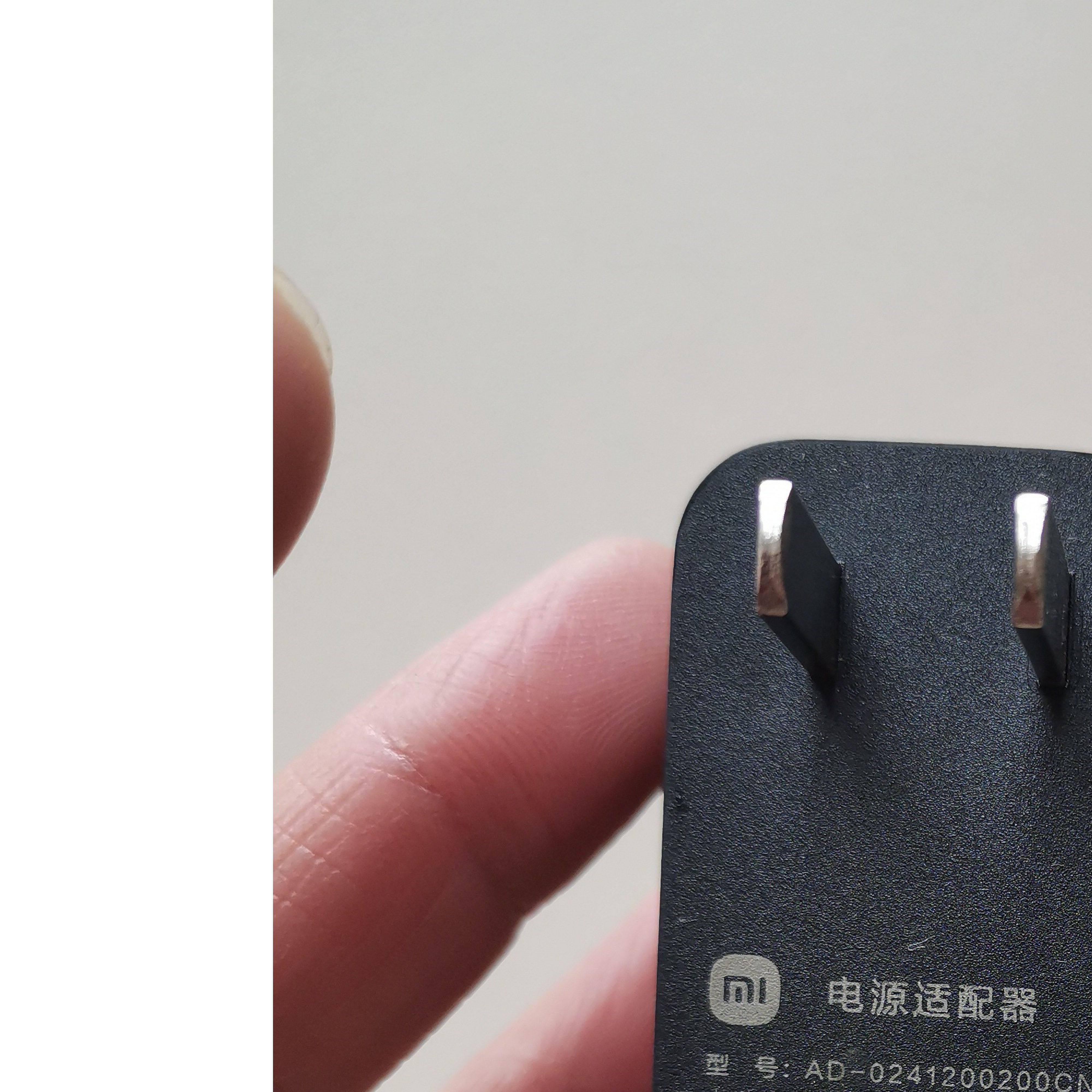 原装电源 12v2a AD-0241200200CN-1电源适配器充电器电源线