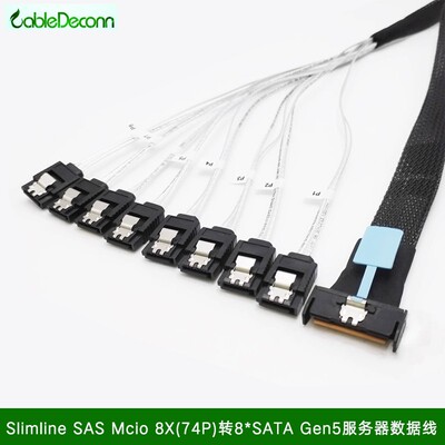 Slimline SAS MCIO 8X 74P转8*SATA数据线主板接硬盘一拖8高速线