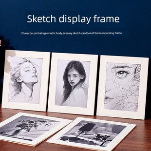 卡纸相框装裱定制a3A4素描水彩美术作品A1a2相框空框4k8开挂墙