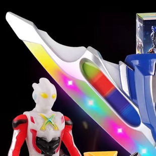 艾克斯终端变身器玩具武器感应召唤器变形儿童男孩埃克斯套装儿童