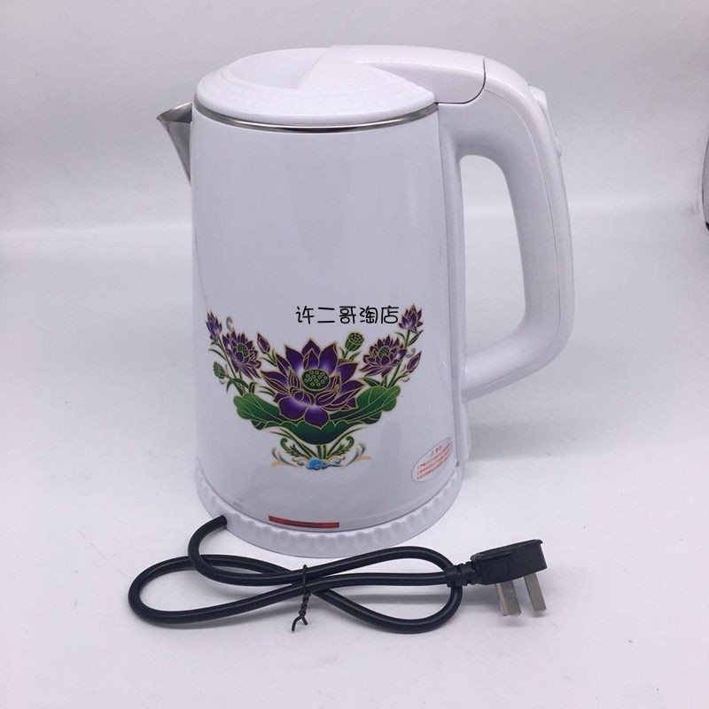 中华养生壶托玛琳变色壶电热水壶家用双层防烫自动断电礼品