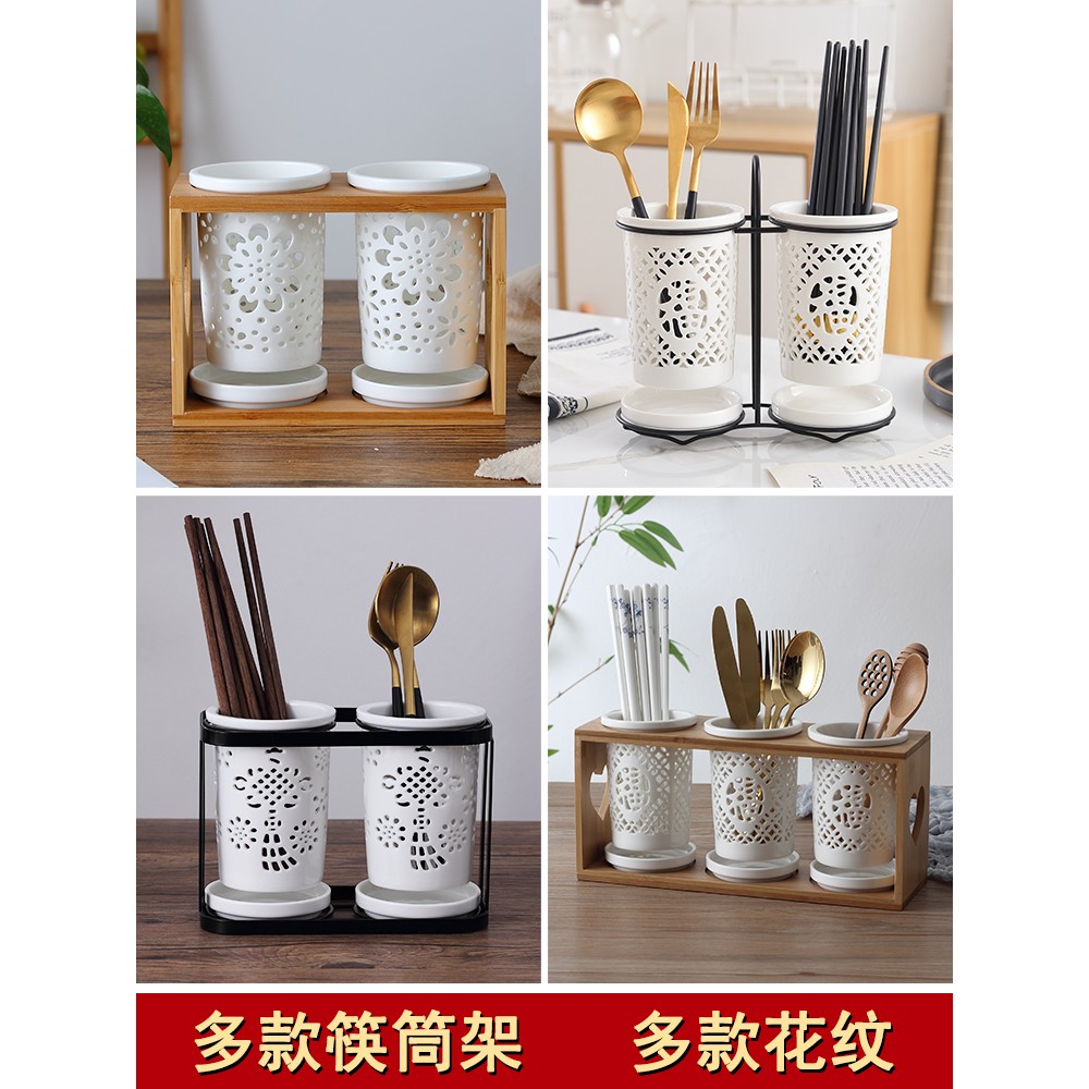 陶瓷筷子筒镂空壁挂筷筒商用筷子桶日式筷架筷子篓创意筷子笼家用