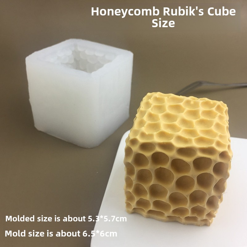 法式正方形蜂巢魔方硅胶模具芒果慕斯造型冷菜蛋糕果冻蜂窝