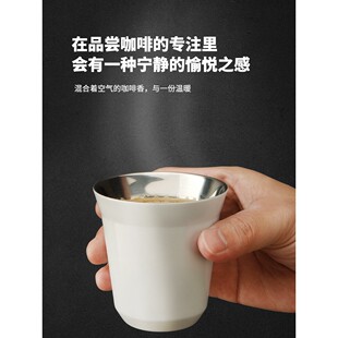 304不锈钢双层咖啡杯便携隔热意式浓缩萃取杯双拼色小容量啤酒杯