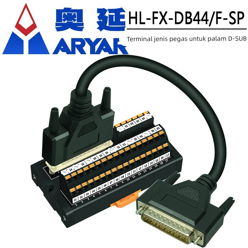 DB44针/孔 台达B2 B3 CN1端子板接线模块 44芯中继端子台采集卡线