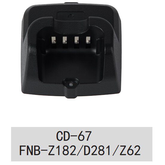 对讲机充电器CD-67适配EVX-Z61/62 C71/C79 D281/288座充