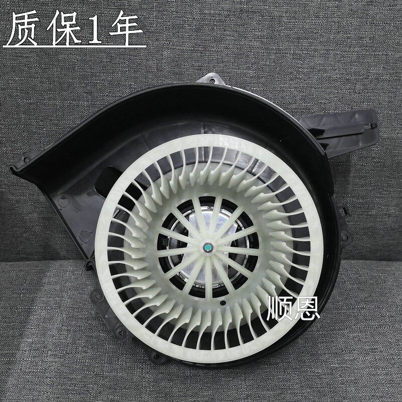 适用于02-18款波罗POLO劲情劲取新波罗斯柯达晶锐鼓风机总成配件
