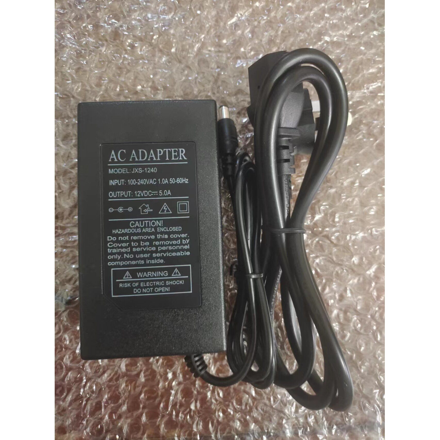 视易通用点歌机电源 触摸屏显示器12V5A点歌机舞台系统充电器线适