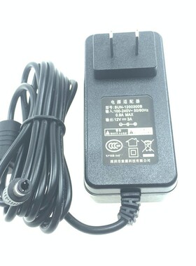 索源12V3A显示器SOY SUN-1200300电视HKC长城电源适配器充电器线