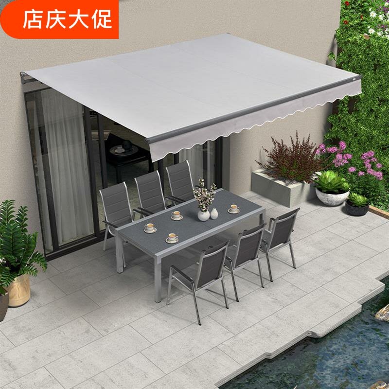 电动遮阳棚伸缩式屋檐雨棚户外防雨阳台别墅门上铝合金家用全盒雨