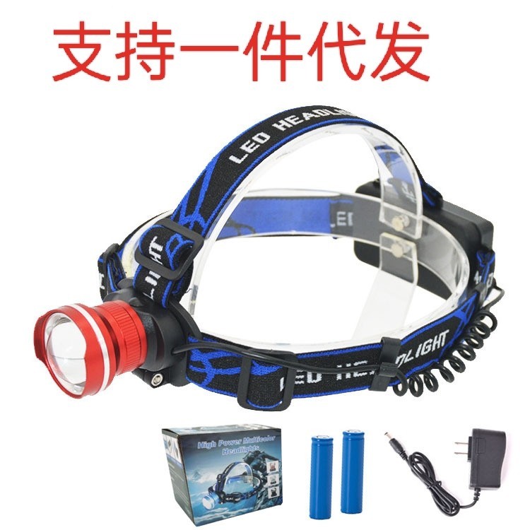 蓝色黑色红色T6 强光头灯伸缩变焦调焦充电远射 夜钓头灯鱼眼头灯