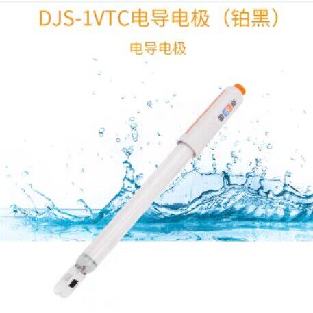 上海雷磁全新升级DJS-1VTC型电导电极