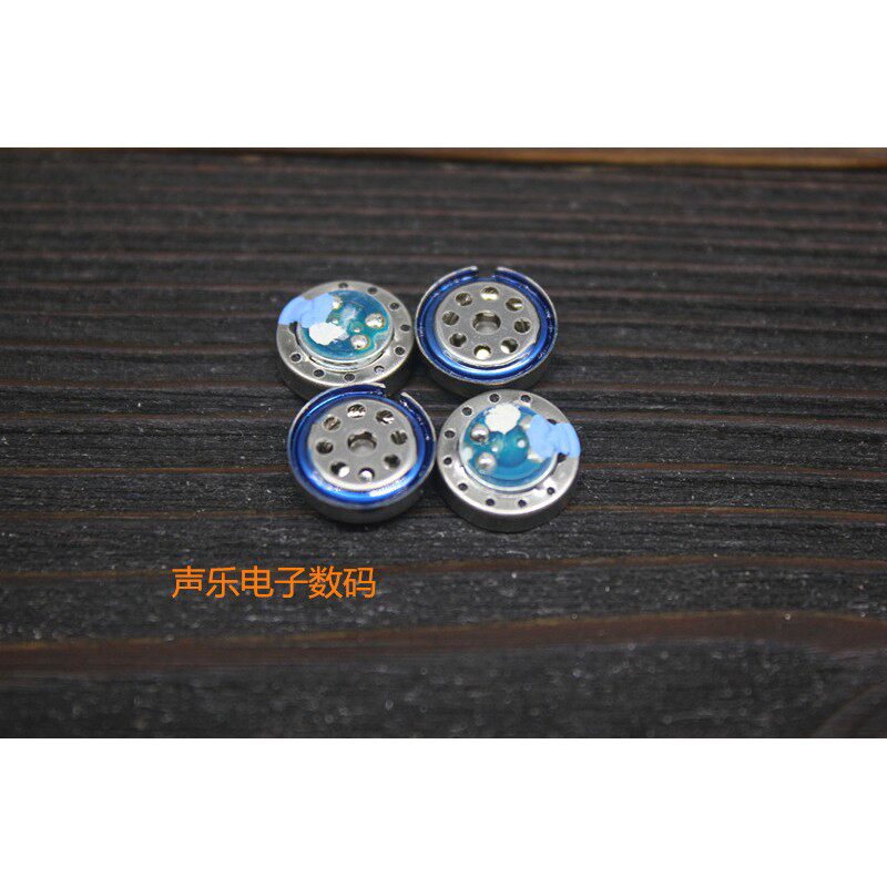 10MM 新版IE8钛膜耳机单元喇叭 重低音 高解析 DIY耳机材料
