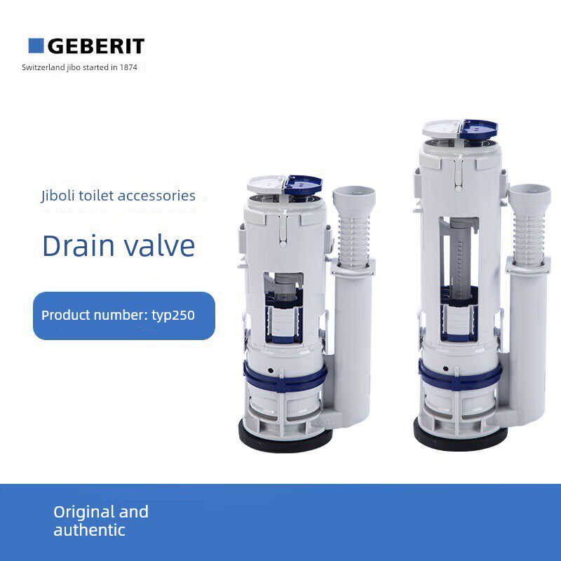 吉博力马桶配件排水阀出水阀冲水箱坐便器原装通用型