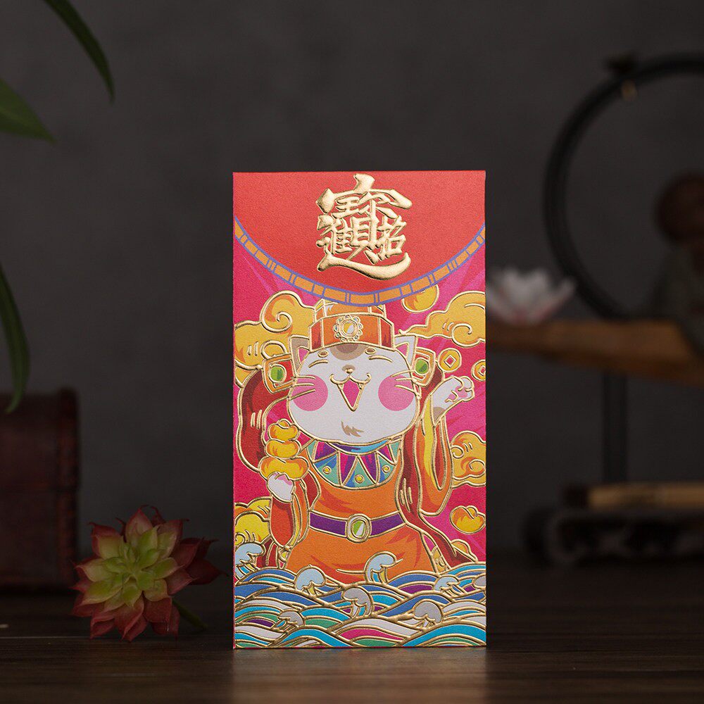【马年新品】鸿森RL6155财神红包送长辈小孩企业开张百元平放6包