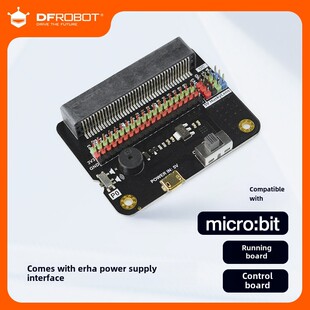 DFRobot micro:bit IO扩展板适用掌控板支持二哈识图AI摄像头