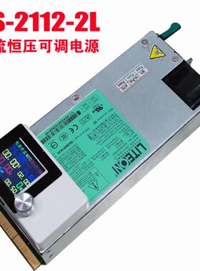 兰达PAF700F48-28隔离降压模块PAF600F48-28PAF500F48改数控可调