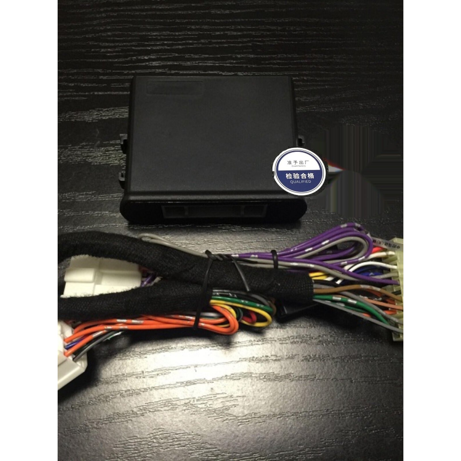 熊猫专用关窗器车窗自动升窗器专车专用玻璃升降器全球鹰GX2