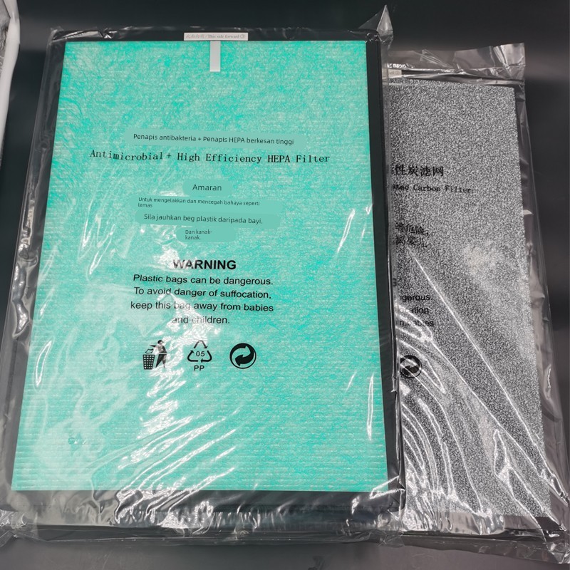 适配澳兰斯KJ800FK15A/B空气净化器滤芯高效复合除甲醛雾霾过滤网