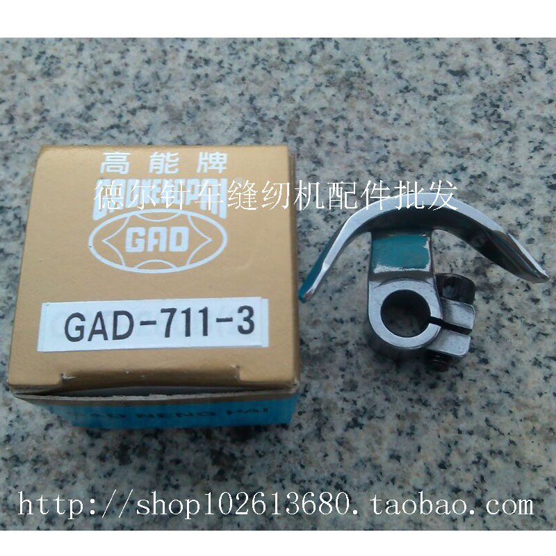 打枣车1900牛角套结机1850牛角舌结机1900A梭托分线勾台产高能