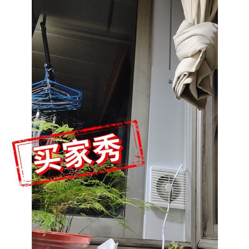 窗户排风扇换气扇挡板免打孔移动空调窗户挡板烟管排烟免打孔