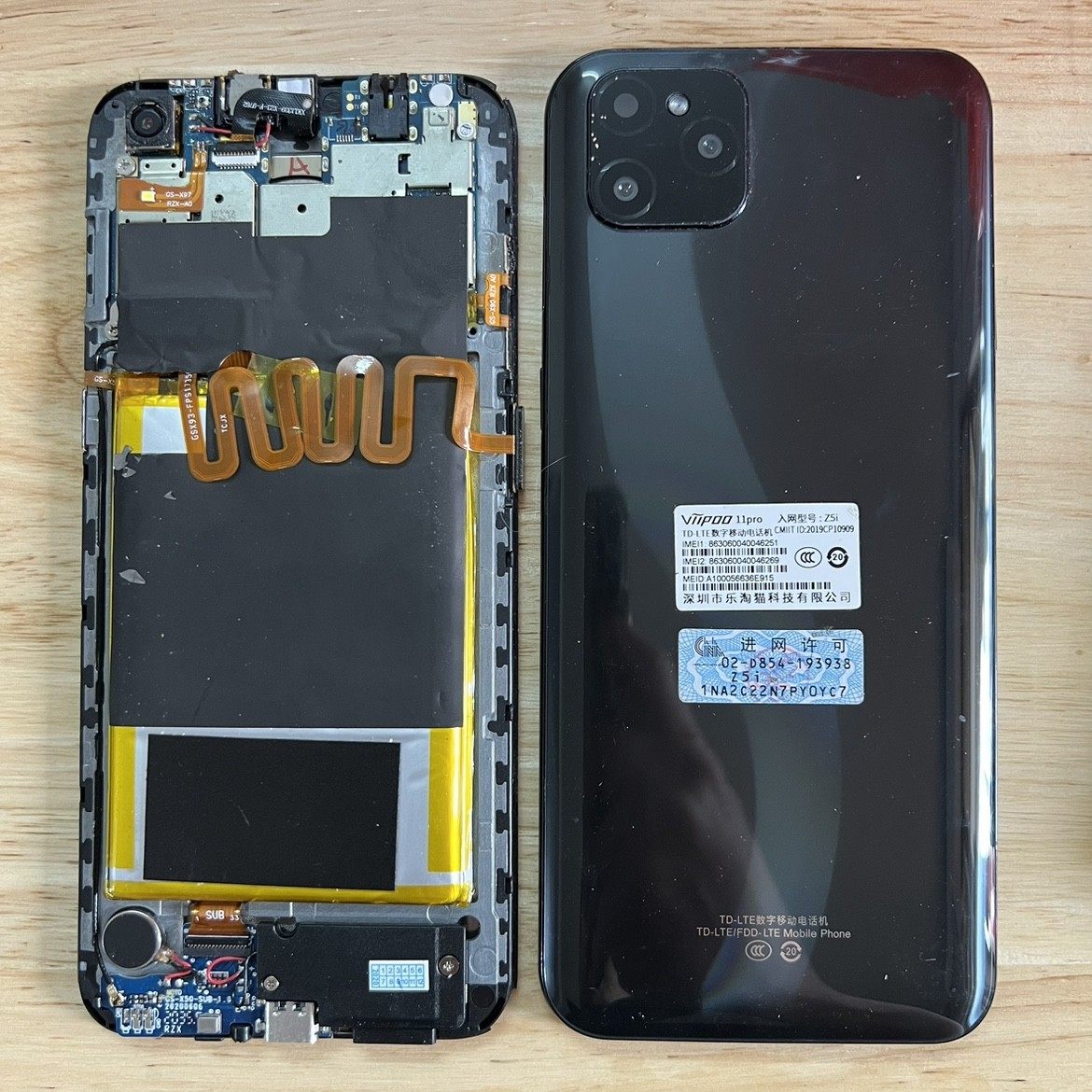 VIIPOO11Pro总成P40 Z5i手机屏VI20220819屏幕总成MT40P50Pro盖板