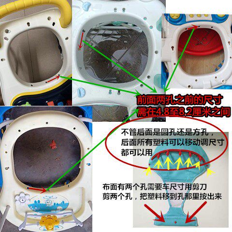婴儿幼儿学步车坐垫学步车坐兜通用配件老款学行车坐布脚垫O型腿