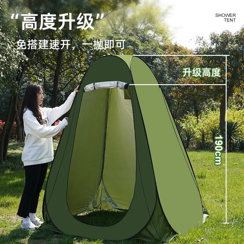 加厚户外洗澡帐篷保暖浴罩浴帐防透换衣服移动厕所自动免搭建折