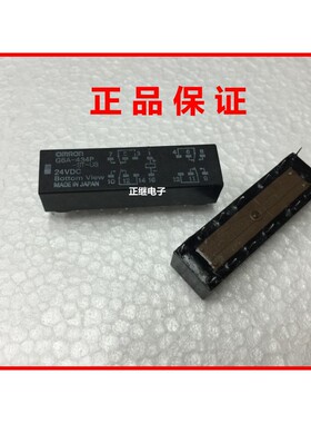 2手原装正品 继电器G6A-434P-ST-US G6A-474P 24VDC 24V