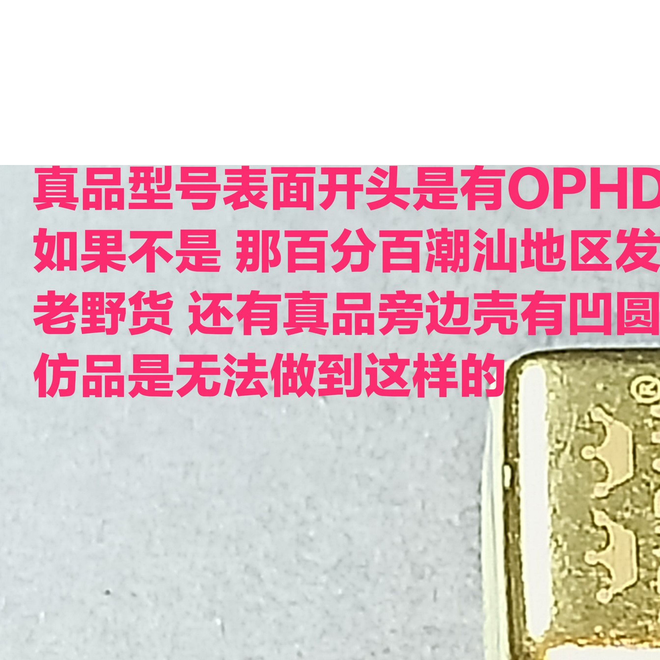 美音双冠OPHDAM SS2590双运放升级MISES02 OP06AT OPA2604AQ 5532