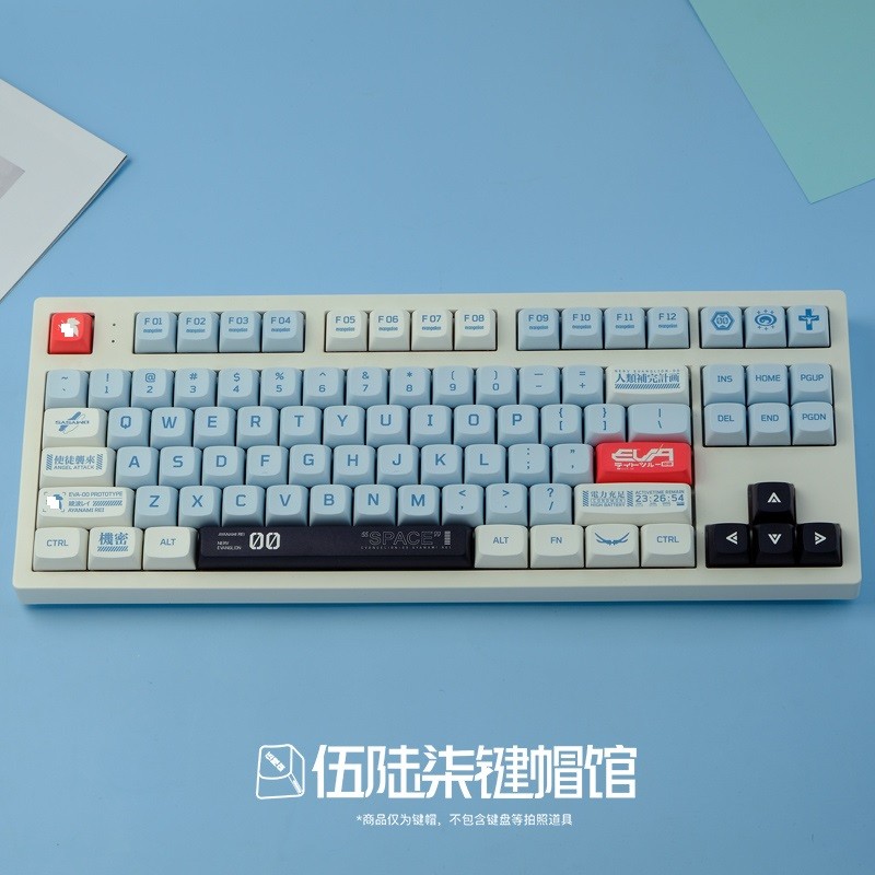 伍陆柒浅笑零号机键帽xda高度pbt适配61/104/68/87/980等机械键盘