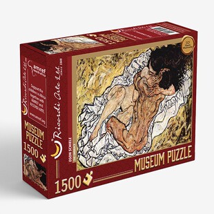 正品现货意大利Ricordi进口成人益智名画拼图 拥抱1500片埃贡席勒