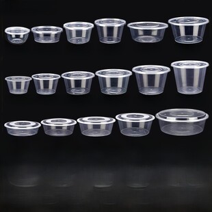 圆形打包盒一次性餐盒外卖塑料圆碗1250ml1000毫升汤粉面碗