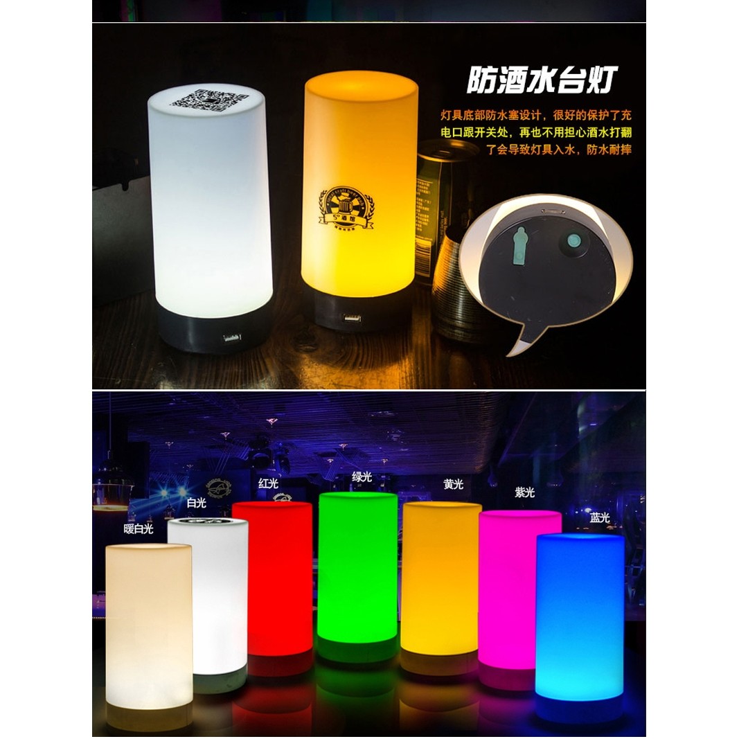led充电酒吧台灯简约现代ktv桌灯餐厅服务灯创意咖啡厅吧台灯定制