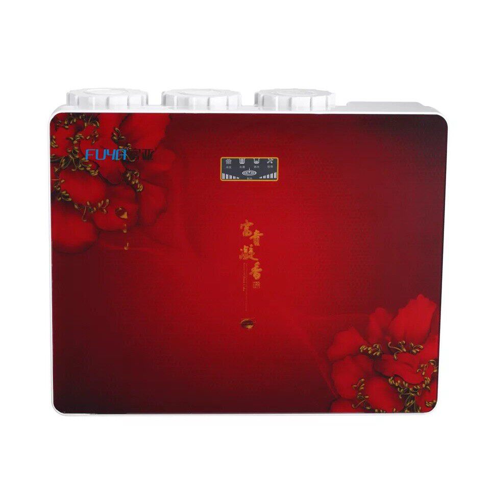 适用於富亚BRO-107厨房净水机家用净水器滤水机RO反渗透滤芯配件