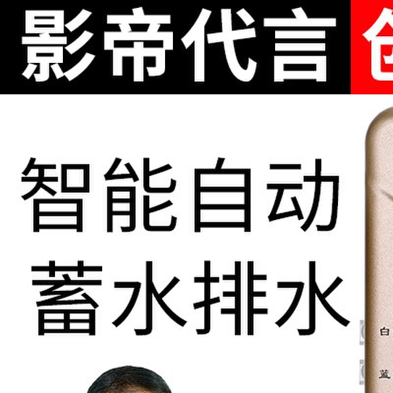 水塔水位控制器水箱全自动传感器220V浮球液位开关继电器水泵探头