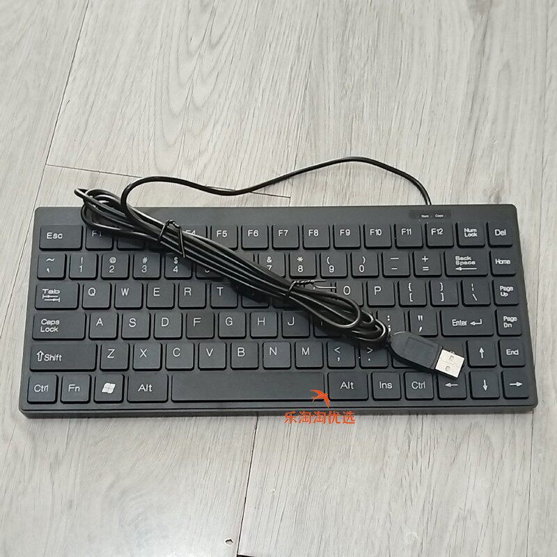 笔记本电脑外接有线USB小键盘无声静音巧克力迷你便携小键盘PS2头