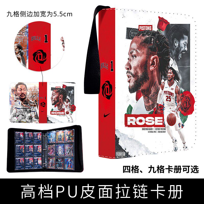 球星卡帕尼尼詹姆斯库里收藏卡册大容量可定制卡牌活页拉链收藏册
