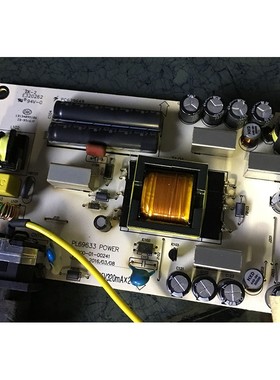 原装SANC三色 N90 M3258A电源板PL69633 PN:900-01-00241高压板