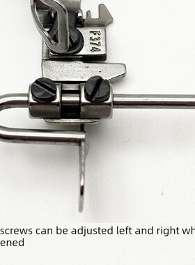 拷边机挡边压脚四线747上腰上圆领杰克EX锁边机压脚拷边机定规