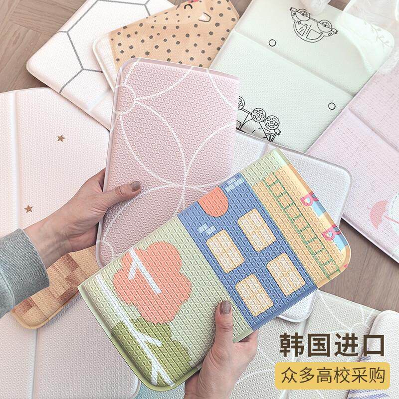 韩国学生坐垫摺叠可携式家用椅垫加厚洗澡桑拿泡澡用防水软垫防潮